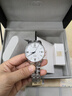 古尊（GOLGEN）手表男士精睿系列全自動(dòng)機械表防水節日禮物商務(wù)手表16019 神秘銀【禮盒裝】 曬單實(shí)拍圖