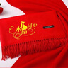 中國紅圍巾定制logo印字開(kāi)業(yè)刺繡年會(huì )紅色聚會(huì )活動(dòng)圍脖同學(xué)聚會(huì ) 壽字 200*70 曬單實(shí)拍圖