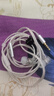TANCHJIM天使吉米ZERO Ultima零式直插入耳式耳機HIFI入門(mén)神器適用于華為小米蘋(píng)果安卓TYPE-C內置DSP解碼器 標配圓孔【3.5mm】 曬單實(shí)拍圖