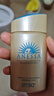 安熱沙（Anessa）【采銷(xiāo)直播間】【防曬NO.1】新一代小金瓶防曬霜60mL王嘉爾同款 曬單實(shí)拍圖