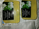 高檔茉莉花沐浴香皂潔面控油抑菌潤膚保濕持久留香香水大塊特大號 75g 2塊 手工茉莉花香皂+送起泡網(wǎng) 曬單實(shí)拍圖