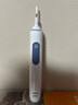 歐樂(lè )B（Oral-B）成人電動(dòng)牙刷Pro4Ultra男士刷3D聲波圓頭Pro系列深度清潔牙齦按摩送男友送女友情侶送禮贈生日禮物 Pro4Ultra 北歐白【男士爆款】 曬單實(shí)拍圖