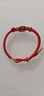 2026屬馬本命年紅繩手鏈女太歲紅色編織手繩平安好運護身符男飾品 【普陀山直發(fā)】生肖兔 2026年破歲歲 曬單實(shí)拍圖