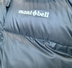 mont·bell 羽絨服男款冬季戶(hù)外高品質(zhì)800蓬鵝絨輕便保暖連帽外套 1101606 STBL石板藍 M 曬單實(shí)拍圖