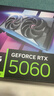 微星（MSI）魔龍 GeForce RTX 5060 8G GAMING OC AI推理 電競游戲設計智能學(xué)習獨立顯卡 曬單實(shí)拍圖