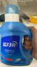 藍月亮亮白增艷洗衣液 薰衣草香2.75kg*4瓶  護色增艷 強效去污 曬單實(shí)拍圖