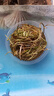 銅錢(qián)草根招財桌面盆栽金錢(qián)草根花卉室內水培土培植物水養地栽綠植 銅錢(qián)草根1份不含盆/送營(yíng)養液 曬單實(shí)拍圖