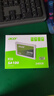 宏碁（acer）SA100-固態(tài)硬盤(pán)SATA3.0560MB/s 臺式機筆記本電腦大容量 SA100-240G-102 曬單實(shí)拍圖