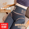 瘦腰棉質(zhì)打底褲女春秋新款外穿灰色加長(cháng)連褲襪不掉檔壓力瘦腿襪 黑色高腰【連腳】 高腰 330g 均碼薄絨 曬單實(shí)拍圖