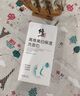 修正沐浴露蛇膽硫磺平衡滋養(yǎng)凈膚露全身干爽潔凈補(bǔ)水鎖水嫩膚留香沐浴乳男女深層清潔毛孔沐浴液 修正蛇膽沐浴+高維洗面奶組合 曬單實拍圖