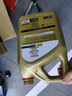 嘉實(shí)多（Castrol）極護智E版 全合成機油 汽機油潤滑油 5W-30 SP/C2 4L 汽車(chē)保養 曬單實(shí)拍圖