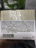 谷雨美白奶罐面霜Pro30g 美白淡斑修護補水保濕秋冬化妝品禮物 曬單實(shí)拍圖