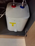 海爾出品統帥7升電熱水器小廚寶京東自營(yíng)國家補貼2200W速熱一級能效家用廚房小型儲水節能熱水寶LEC7TP 曬單實(shí)拍圖