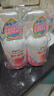 貝親（Pigeon）洗發(fā)水沐浴露 含桃葉精華 洗發(fā)沐浴二合一  500ml*2 曬單實(shí)拍圖