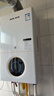 奧克斯(AUX) 燃氣壁掛爐天然氣供暖爐家用燃氣熱水器地暖暖氣片采暖熱水爐恒溫ECO節能供暖洗浴兩用 24KW 巨省氣變頻板換≤180㎡ 天然氣12T 曬單實(shí)拍圖