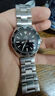 雙獅男表手表全自動(dòng)機械時(shí)尚表盤(pán)200m防水表原裝進(jìn)口運動(dòng)手表戶(hù)外 【漸變綠】男士腕表200m 41.8mm 曬單實(shí)拍圖