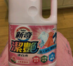 花王（KAO）彩漂液大容量2000ml 護色固色增艷劑去黃污漬彩色衣服通用漂白劑 曬單實(shí)拍圖