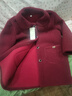戴媽媽 媽媽裝仿羊羔毛外套中長(cháng)款中老年女裝大衣冬季50-70歲奶奶裝上衣 棗紅色加絨加厚款 3XL 建議115-130斤 曬單實(shí)拍圖