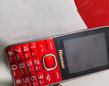 紐曼 M560 移動(dòng)版 電信版 全網(wǎng)通4G版 聯(lián)通版直板按鍵 老人手機 老年功能機 【4G全網(wǎng)通版】紅色 曬單實(shí)拍圖