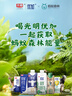光明優(yōu)加純牛奶200ml*24盒鉆石裝3.6g原生乳蛋白營(yíng)養早餐奶送禮 曬單實(shí)拍圖