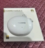 HUAWEI FreeBuds 5i 真無線入耳式降噪藍(lán)牙耳機(jī) 音樂游戲運(yùn)動(dòng)耳機(jī) 安卓蘋果手機(jī)通用 陶瓷白 曬單實(shí)拍圖