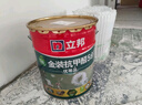 立邦金裝竹炭抗甲醛凈味五合一抗菌凈醛防霉5合1內墻面漆18L【白漆】 曬單實(shí)拍圖