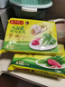 灣仔碼頭大白菜豬肉水餃1320g66只早餐速食半成品面點(diǎn)速凍餃子 曬單實(shí)拍圖