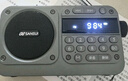 山水（SANSUI）M39收音機老人老年人充電插卡迷你小音箱便攜式隨身聽(tīng)FM調頻廣播音響藍牙音箱音樂(lè )播放器 灰色 曬單實(shí)拍圖