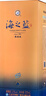洋河 藍色經(jīng)典 海之藍 52度 520ml*6瓶 整箱裝 綿柔濃香型白酒 曬單實(shí)拍圖