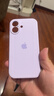 原裝適用蘋(píng)果17手機殼新款液態(tài)硅膠iPhone17pro/max全包邊防摔17a [紫丁香]真液態(tài)硅膠 蘋(píng)果17 曬單實(shí)拍圖