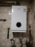 火王（Hione）燃氣熱水器13L 家用智能恒溫寬幅調節水溫無(wú)氧銅水箱一廚兩衛可用熱水器JSQ25-13G 13L JSQ25-13G 天然氣12T 曬單實(shí)拍圖