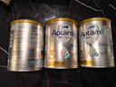 愛(ài)他美（Aptamil）白金澳洲版 幼兒配方奶粉 3段(12-36個(gè)月) 900g 3罐箱裝 曬單實(shí)拍圖