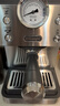 德龍（Delonghi）咖啡機 意式半自動(dòng)家用15Bar泵壓專(zhuān)業(yè)壓力計 美式咖啡 快速加熱技術(shù) 可調式奶泡 金屬機身EM450.M 銀色 小巧機身 穩定壓力 定制杯量 自動(dòng)關(guān)機 曬單實(shí)拍圖