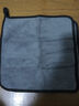 畢亞茲家政抹布30*30cm4條廚房洗碗巾擦洗車(chē)玻璃清潔毛巾雙面加絨百潔布 曬單實(shí)拍圖