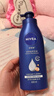 妮維雅（NIVEA）【孫穎莎同款】保濕滋潤防干燥身體乳女士深層潤膚乳液400ml*2 曬單實(shí)拍圖