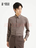 利郎輕時(shí)尚男裝【雙色漸變】襯衫男長(cháng)袖青年商務(wù)通勤正裝襯衣Q4QZC002 暖棕咖 39 曬單實(shí)拍圖