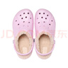 卡駱馳（CROCS）秋冬新品休閑鞋秋冬洞洞鞋貝雅暖絨暖棉|206633 白/淡紫 -577(建議買(mǎi)大一碼) 40 (250mm) 曬單實(shí)拍圖