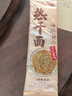 蔡林記武漢熱干面150g*9帶醬包小菜湖北特產(chǎn)堿水面原味鹵肉味黑鴨脖味 曬單實(shí)拍圖