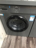海爾【家電補貼20%】洗衣機滾筒全自動(dòng)變頻 以舊換新薄家用大容量10公斤內衣除菌變頻防殘留羽絨洗 防過(guò)敏蒸汽洗+雙噴淋+羊毛洗 曬單實(shí)拍圖
