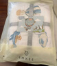 嫚熙（EMXEE）嬰兒浴巾新生兒純棉紗布浴巾寶寶兒童洗澡毛巾 氣球島105*105cm 曬單實(shí)拍圖