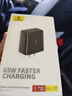 倍思 65W氮化鎵充電器Type-C多口快充頭線(xiàn)充套裝適用蘋(píng)果16pro/15/14華為小米手機蘋(píng)果筆記本電腦ipad 【65W氮化鎵三口充電器】2C+1U丨黑色 曬單實(shí)拍圖