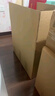 惠象 京東工業(yè)自有品牌 搬家紙箱50*40*40cm（5個(gè)裝）中號打包快遞箱周轉箱行李收納箱辦公儲物 曬單實(shí)拍圖