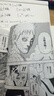 正版 火影忍者漫畫(huà)66-67-68-69-70冊漫畫(huà) 66-70冊 套裝5冊 日岸本齊史著(zhù)NARUTO火影漫畫(huà)忍者漫畫(huà) 日本經(jīng)典動(dòng)漫畫(huà)卡通中少動(dòng)漫 曬單實(shí)拍圖