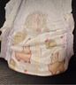 MOONY尤妮佳小羊駝拉拉褲XXXL22片(≥18kg)大寶加大號干爽大吸量 曬單實(shí)拍圖