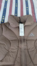 阿迪達斯adidas面包服外套女保暖短款立領(lǐng)羽絨服夾克JG5932 S 曬單實(shí)拍圖