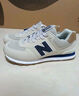 NEW BALANCE休閑鞋男鞋女鞋復古舒適透氣百搭輕便運動(dòng)鞋574系列ML574LGI 40.5 曬單實(shí)拍圖