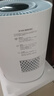 美的（Midea）小藍鯨700自清潔無(wú)霧空氣加濕器凈化家用母嬰專(zhuān)用臥室靜音除菌霧化器空調取暖補水器 【6維自清潔】SZ-W50 曬單實(shí)拍圖