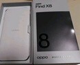 OPPO Find X8 12GB+512GB 氣泡粉 無(wú)影抓拍 超輕薄直屏 天璣9400 AI一鍵問(wèn)屏 5630mAh  5G手機 曬單實(shí)拍圖