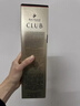 人頭馬（Remy Martin）Club特級干邑40度白蘭地1000ml 曬單實(shí)拍圖