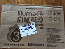 惠氏（Wyeth）啟賦蘊淳A2進(jìn)口HMO幼兒配方奶粉3段（12-36月）810g*6罐 曬單實(shí)拍圖